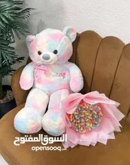  1 باقات كاندي