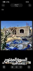  2 ارض مع بناء قائم