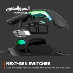  3 SteelSeries Rival 5 Gaming Mouse with PrismSync RGB الافضل في العالم ستيل سيريس RIVAL 5 جديد مكفول