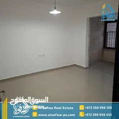  1 شقه مميزة جدا بمساحه واسعه مناسبة للعائلات عين مصباح قرب سوبر ماركت بيروت