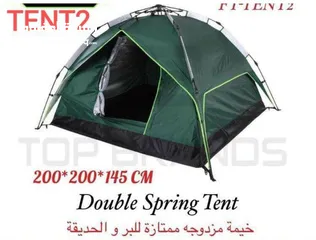  3 خيمة مزدوجة ممتازة للبر والحديقة  تتسع ل 3-4 أشخاص خيمة الفتح التلقائي سهلة الإعداد موديل F27418  ال
