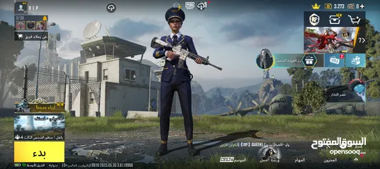  1 مهند الببجي