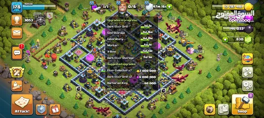  2 clash of clans town hall 14