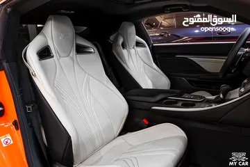  28 2015 Lexus RC F