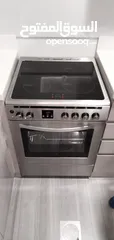  1 Hoover Induction Electric Cooker