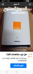 1 موسع لشبكه WiFi Orange جديد غير مستعمل بالكرتونه مع وصلاته كامله