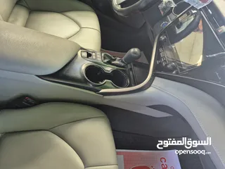  7 وارد وكفالة الشركه المركزيه