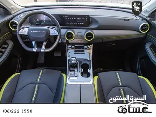 18 Forthing T5 Evo Hev 2024 ( hybrid)
