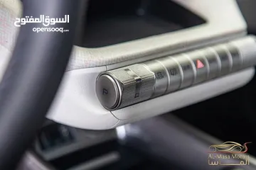  14 Byd dolphin 2023 ( مستعمل)
