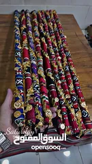  1 عصاية تعليله