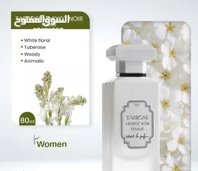  6 عطور فوحان وثبات عليه ضمان استرجاع