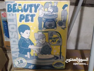 1 بانيو تحميم مع قفص
