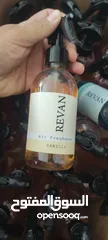  3 معطرات 300 مل