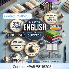  1 ENGLISH MUSCAT Cambridge IGCSE English Communication Skills  Business English Soft Skills Interview