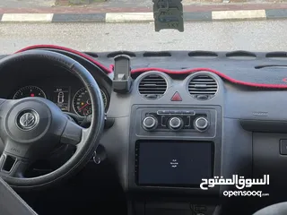  11 كادي 2014 صلاة النبي