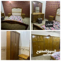  4 غرف صاج مديلات عديدة وتوصيل بغداد مجاني