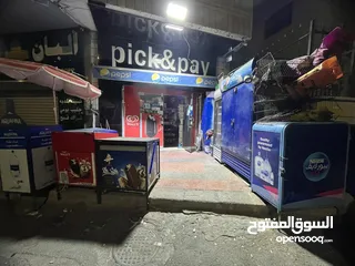  2 سوبرماركت للبيع خلدا بقرب دوار السكر