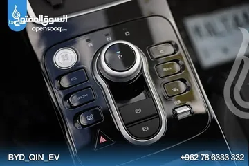  7 BYD_QIN_EV_2023