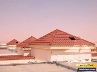  3 تركيب جميع اعمال الكرميد عروض على تركيب وصيانه الكرميد