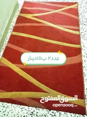  12 غرفة نوم وأشياء اخرى