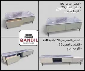  8 طاولة تيفي وجه رخام