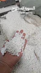  1 مجروش بوليسترين ( فلين )