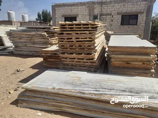  9 كرفانات مستعملة بحال الوكالة
