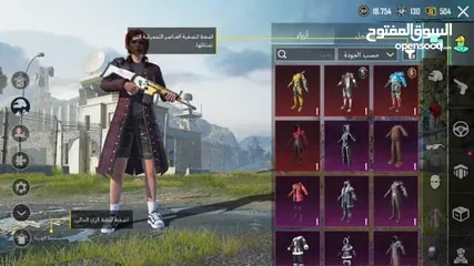  1 حساب ببجي للبيع