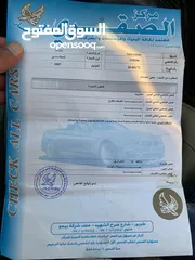  16 مازدا 3 2007 أعلى صنف مواصفات خليجية