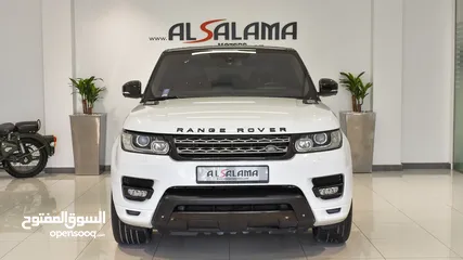  1 2014 Land Rover Range Rover Sport Autobiography