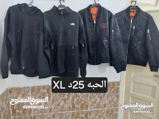  3 بالحبه او الفرزه بالكامل جاكيت ستر ماركة عالمية ادخل على الإعلان