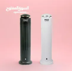  16 اجهزه التعطير الذكية منM&D SMART تمثل تجسيدًا للتقنية المتقدمة والتصميم الأنيق ومعطرات الجو المميز