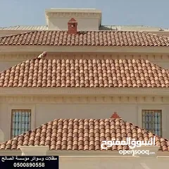  1 تركيب جميع اعمال الكرميد عروض على تركيب وصيانه الكرميد