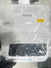 4 Interactive projector Epson EB-695Wi