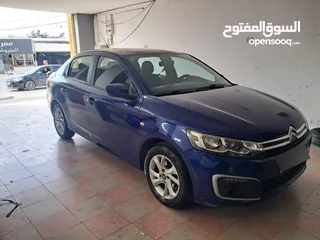  2 ستيروين  سيلزيه