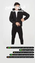  1 جكيتات ثقيلة متوفرة بالالوان الاسود والازرق والسكني