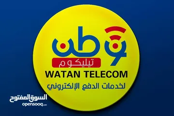  1 وطن تيليكوم لجميع خدمات الدفع الاكتروني اسواق اليمن الحديثة