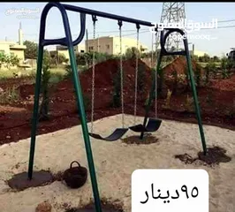  7 لعبة سيسو حديد 2 انش   . العاب مزارع وشاليهات مراجيح وسحاسيل