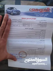  5 دايو لانوس 2002