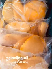  5 شركه ميركاتو العبور للفواكه المجمده و المجففه