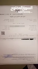  3 قطعة ارض مميزه جدا قوشان مستقل