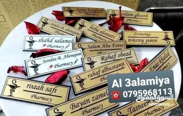  12 مجات اعلام دول كؤوس ودروع شهادات وميداليات تفوق واوسمة تميز