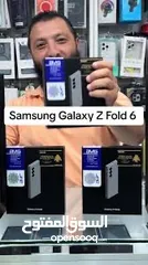  14 SAMSUNG Z FOLD 6 (256GB/512GB)  جديد كفالة شرق اوسط