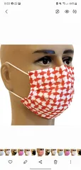  11 كمامات طبية kn 95 للسفر ffp2 و kn95 face mask و كمامة ازرق و اسود للبيع