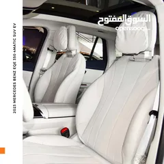  4 مرسيدس بنز EQE 350 كهربائية بالكامل 2023 Mercedes Benz EQE 350 4MATIC SUV EV