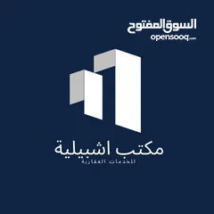  2 عماره تجاريه من 4 طوابق وملحق بلمصعد تصلح لي الأنشطة تجاريه ف منطقه زاوية دهماني لي الأيجار