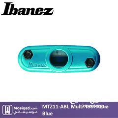  2 MTZ11-ABL Multi Tool Aqua Blue