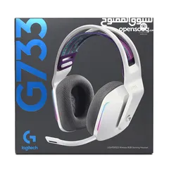  2 G733 LIGHTSPEED Wireless Gaming Headset with LIGHTSYNC RGB
