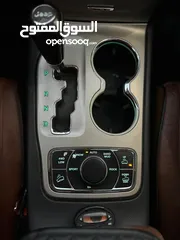  3 جراند شروكي