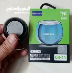  4 سماعات ميني سامسونج بلوتوث شحن Mini Bluetooth Speaker تدعم ميموري مكبر صوت معدني سماعة سماعه